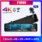 Автомобильный видеорегистратор 4K 3840*2160P, 12 дюймов, видеорегистратор, Wi-Fi, GPS, Sony IMX415, зеркало заднего вида, камера заднего вида 1440P, Автомобильный видеорегистратор