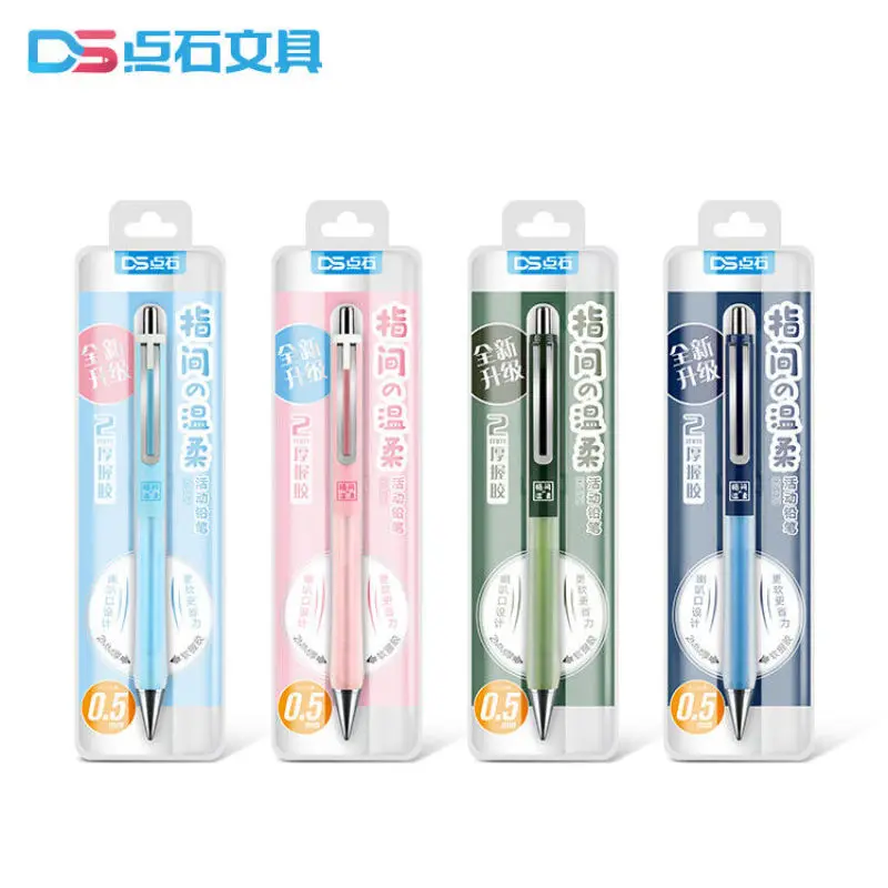 

Мягкий механический карандаш 0,5 мм, удобный мягкий резиновый карандаш с защитой от усталости, механический карандаш с низким центром тяжест...