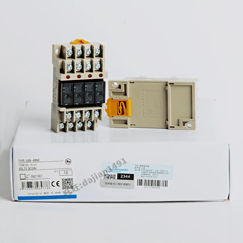 

Terminal relay G6B-4BND/47BND/48BND/4FB1ND/F4B/2114/1174P-US/P6BF