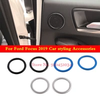for ford focus mk4 2019 2020 interior accessories car door speaker ring cover styling decoration parts stainless steel 2pcs