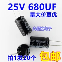 816mm 25v 680uf black 25v 680uf electrolytic capacitor 680uf 25v 10x17 high frequency low resistance long life high temperat