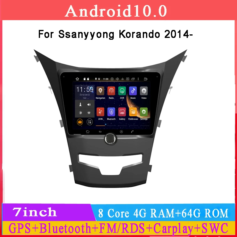Автомобильное радио Android 10 стерео мультимедийный плеер для Ssangyong korando 2014 2015 2016