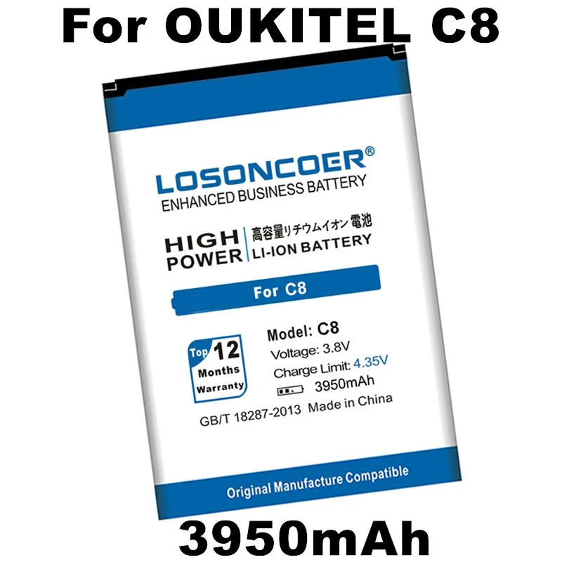LOSONCOER 3950 мАч C8 Аккумулятор для Oukitel аккумулятор + номер отслеживания|Аккумуляторы