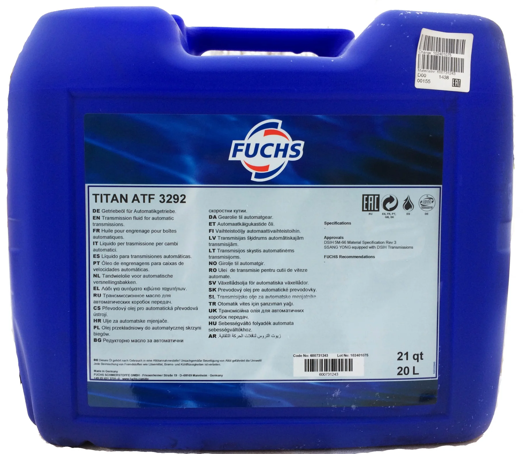 Масло Fuchs Titan ATF 3292 20л