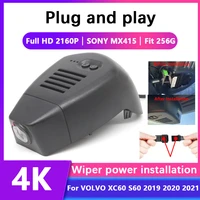 hd 4k 2160p easy to install car dvr video recorder dash cam camera for volvo v60 s60 2019 2020 2021 night vision high quality