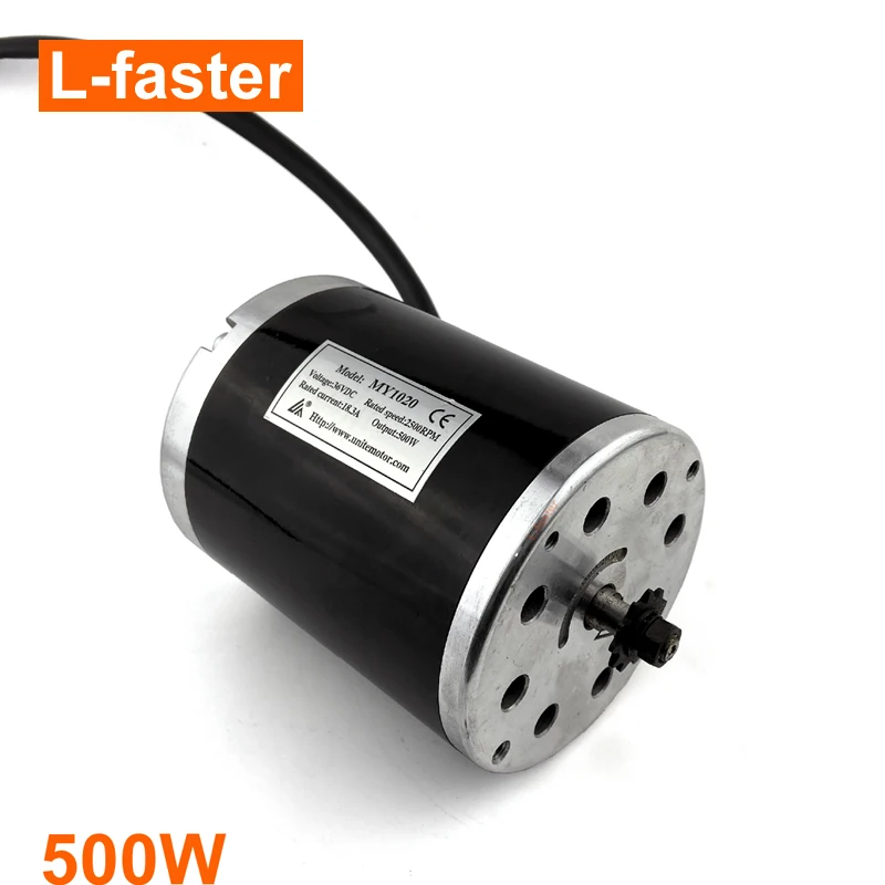 36V48V 500W электрический высокоскоростной мотор матовый электрическое транспортное
