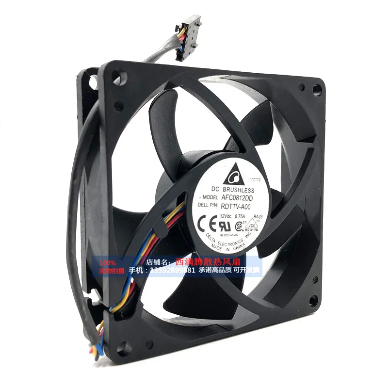 4-проводной вентилятор охлаждения сервера Delta Electronics AFC0812DD DC 12 В 0,75 А 80x80x20 мм