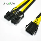 Lingable CPU 8 Pin на dual 8 P (6 + 2) Pin PCI Express кабель преобразователя питания для видеокарты графического процессора PCIE PCI-E сплиттер