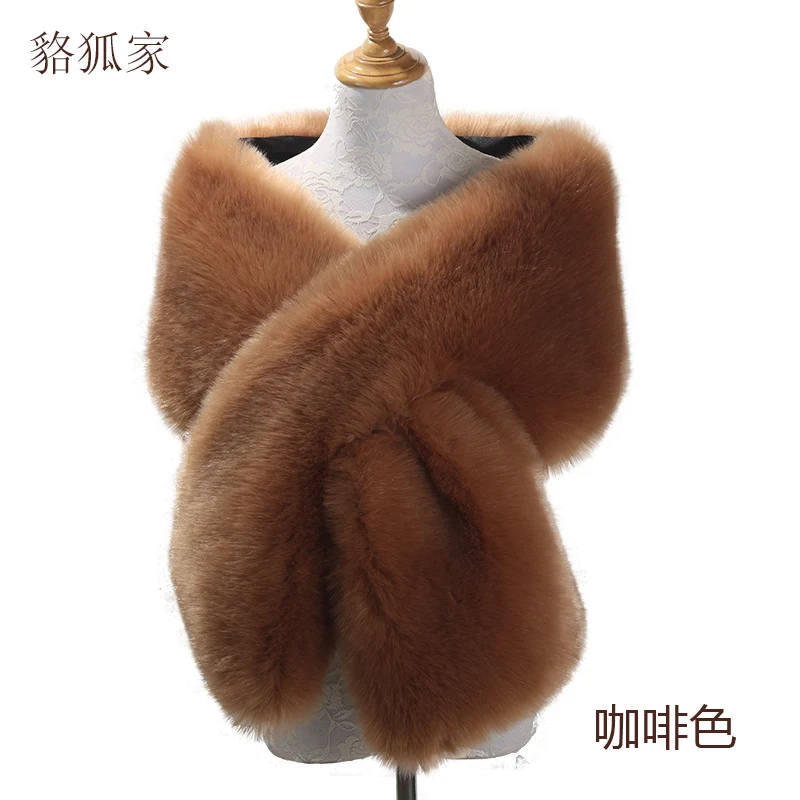 2021 Свадебная шаль из супер искусственного меха пушистые Роскошные зимние