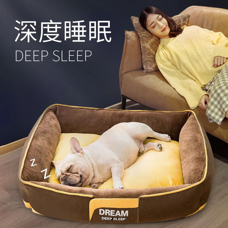 

Pet Products