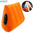 Эротический диван, Волшебная деталь, игры для взрослых, надувная секс-мебель, подушка для секса, секс-игрушки для пар