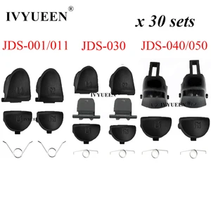 Комплект триггеров IVYUEEN для Dualshock 4 PS4 Pro Slim Controller R2 L2 L1 R1, кнопки для PlayStation4 JDS JSM 050 040 030 011, 30 комплектов