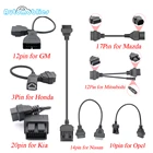 Диагностический адаптер OBD2 для GM, 12PIN, Opel, Honda, KIA, Mazda, Nissan, Mitsubishi, разъем OBD, сканер OBDII