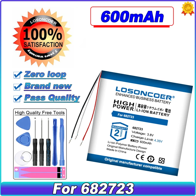 

LOSONCOER 600mAh Battery For 682723