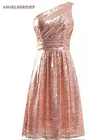 Женское платье на одно плечо, с блестками, розовое золото
