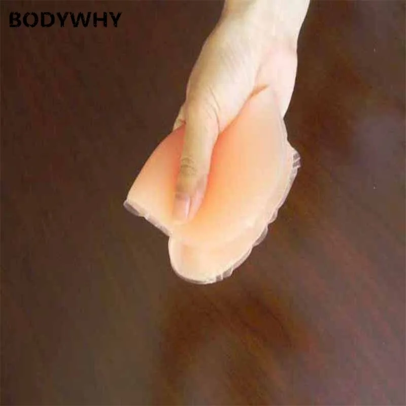 Silicone Thickened Hip Pad Convex Silicone Pad Fake Butt Pad Rich Hip Pad Hip Enhancer