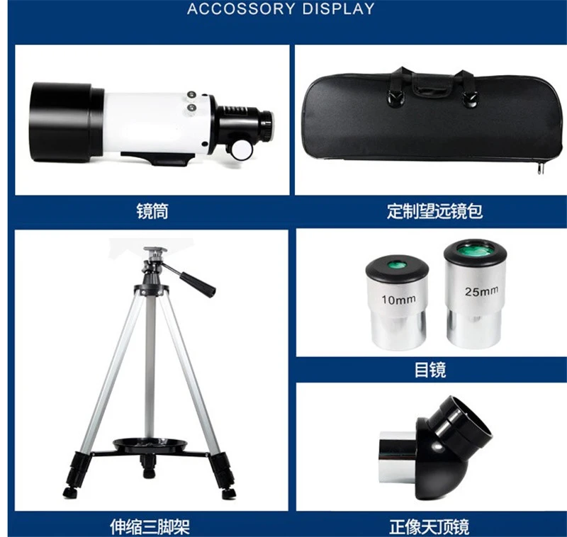 Высокомощный 40070 Professional мобильный телефон/Telescopio для просмотра Луны и растений |