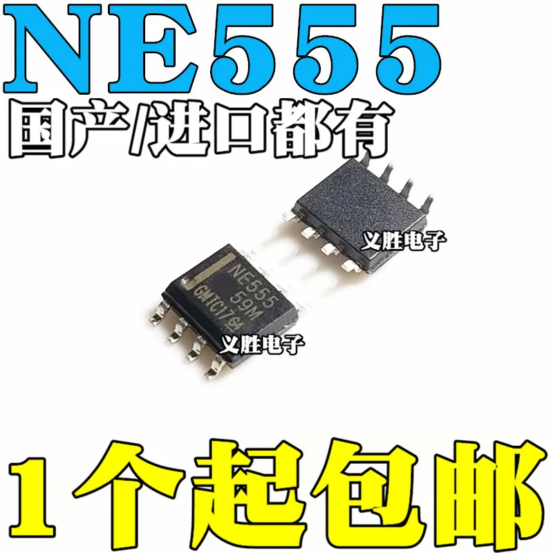 Оригинал 10 шт./NE555 NE555DR SOP8|Интегральные схемы| |