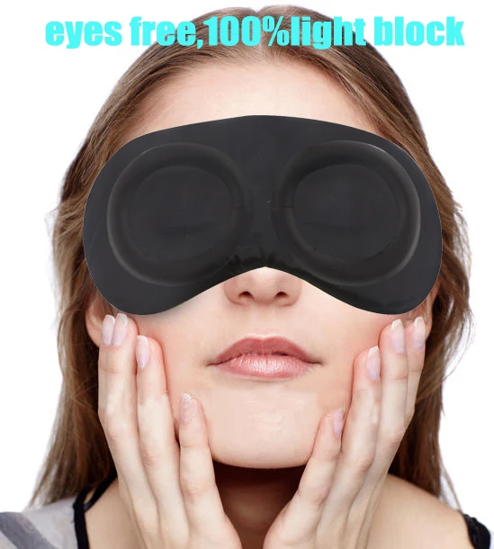 Маска для глаз модульная 3D сна дышащая с эффектом памяти|Сон и храп| |