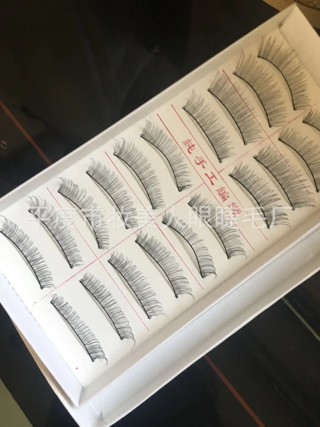 Hot sellig 3D Handmade Fake Eyelashes Natural Long Thick Daily Makeup Cross Eye Lashes | Красота и здоровье