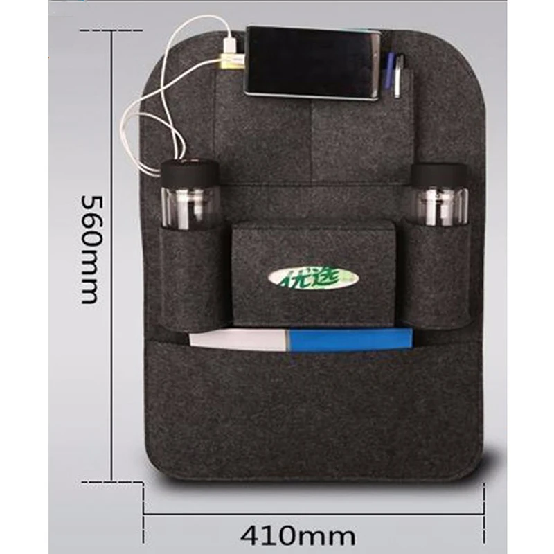 Чехлы для автомобильных сидений модные дизайнерские чехлы хранения
