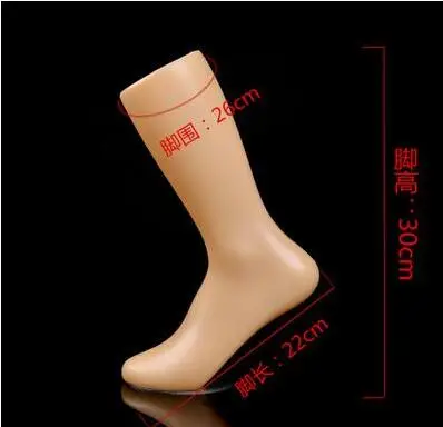 Оптовая продажа глянцевый женский манекен носков 30*22 см белого цвета с базовым