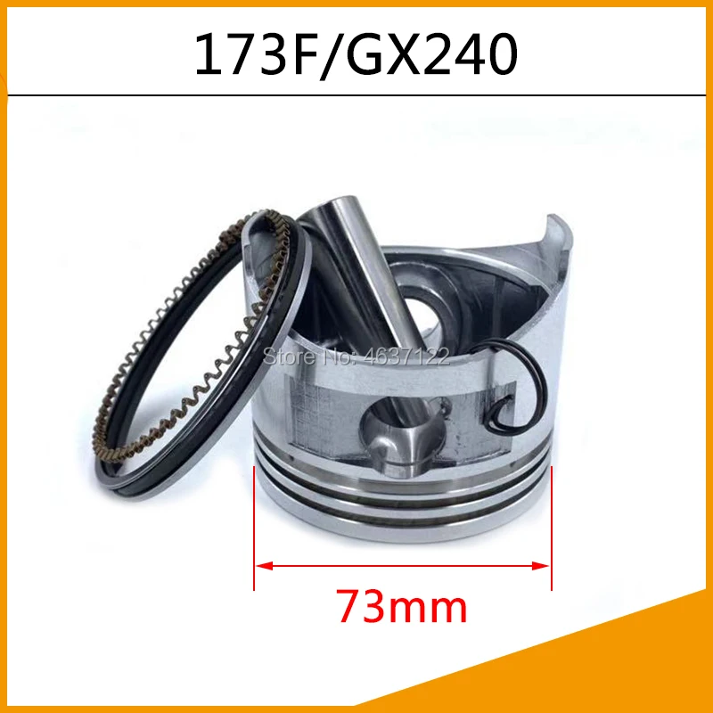 Поршень и поршневые кольца для генератора GX240 GX270 GX390 GX420 GX440 китайский 173F 177F 188F 190F 192F Поршень с защитой от повреждений и кольцом