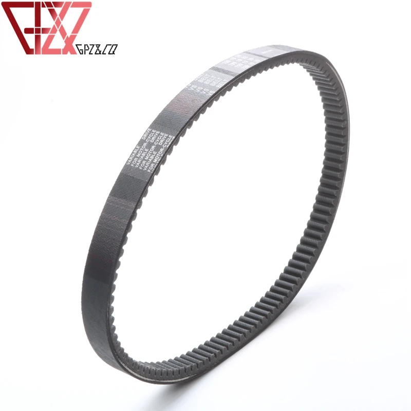 Ремень привода для Aprilia Leonardo 125/150 95-03 Scarabeo 125/150/200 99-03 AP0280102 G8007993 163750580 | Автомобили и