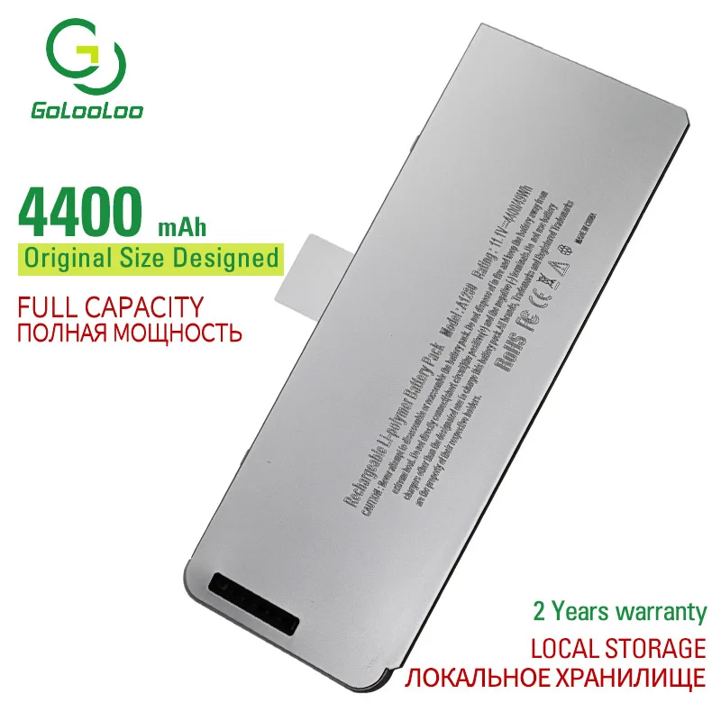 Аккумулятор Golooloo 11 1 В 49 Втч для ноутбука Apple MacBook 13 дюймов серии A1278 A1280 MB466J/A MB466X/A