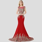 Женское длинное платье с юбкой годе, красное платье для выпускного вечера с золотистой кружевной аппликацией и шлейфом, синее платье Дубая, 2021