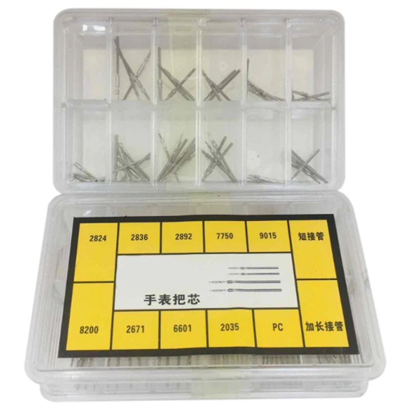 Удлинительный стержень для часов наручных с намоткой удлинитель 2824 2836