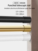 not in 127-220cm 153-260cm Quality Aviation Aluminum Bathroom Shower Curtain Rod Retractable Clothes Bar Curtain Adjustable Rail