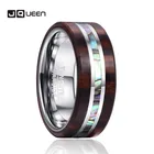 Мужское кольцо JQUEEN 8 мм с гравировкой имени, кольцо из черного дерева с натуральной морской ракушкой из вольфрамовой стали, обручальное кольцо, подарок для парня