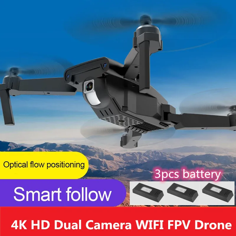 Квадрокоптер Радиоуправляемый с Wi-Fi FPV и двойной камерой 4K HD | Игрушки хобби