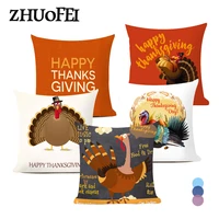 happy thanksgiving home decor cushion cover 45x45cm turkey pumpkin printed polyester pillowcase fall festival decorations c0031