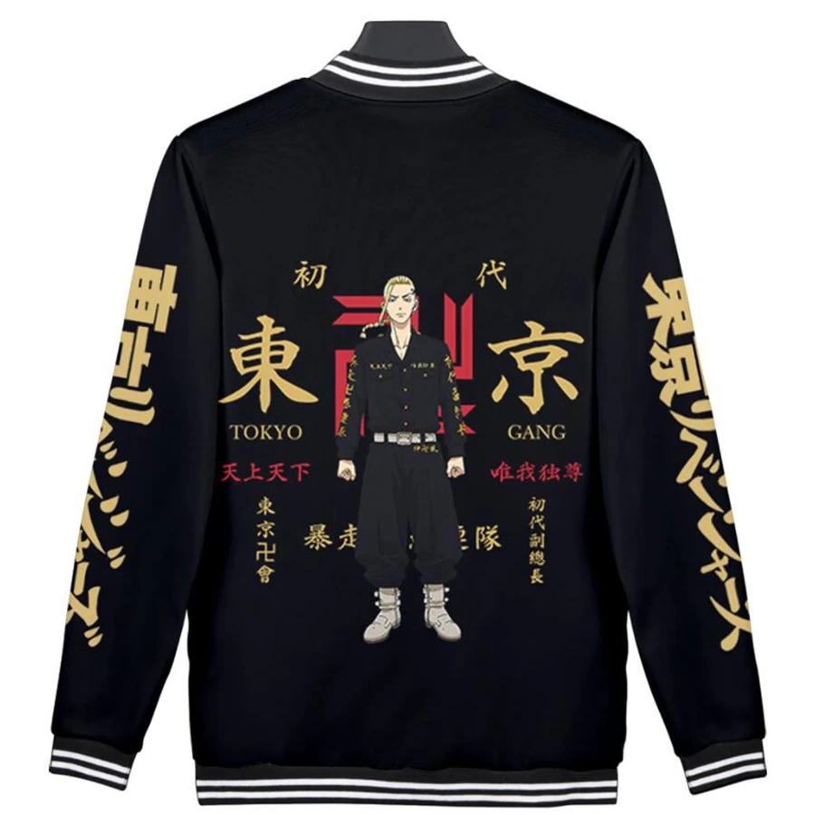 

Бейсбольная куртка Токио Мстители Пальто Harajuku модная куртка Manjiro Sano уличная одежда популярная аниме одежда для косплея куртка-бомбер