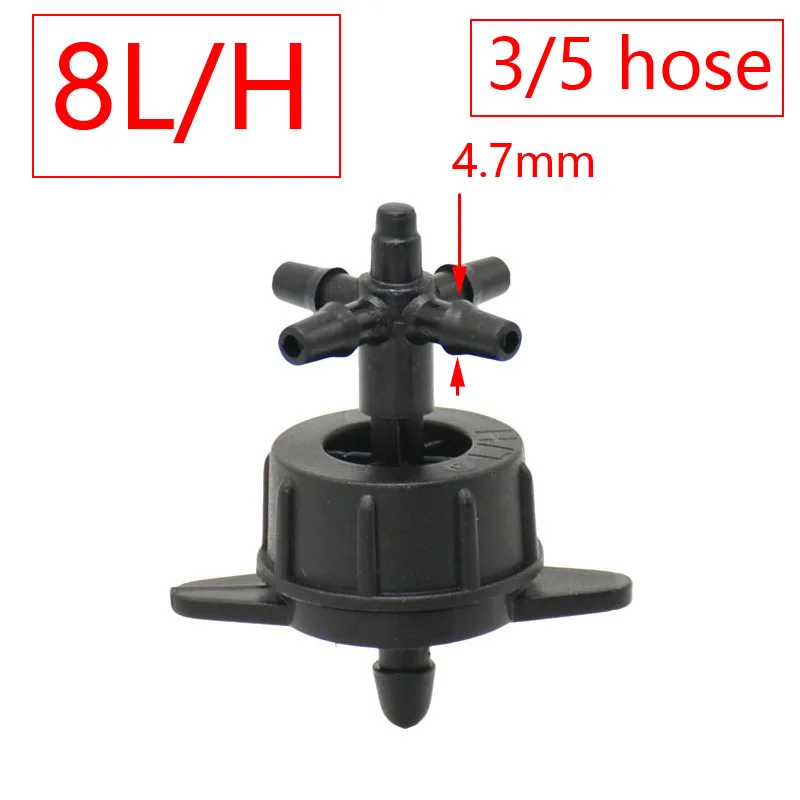 

Капельницы для орошения WZCWJNLGM 2л/4л/8л