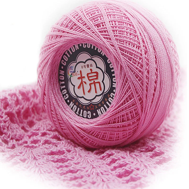1 шт./50 г хлопчатобумажная пряжа гладкая 100% мягкая для вязания крючком детская