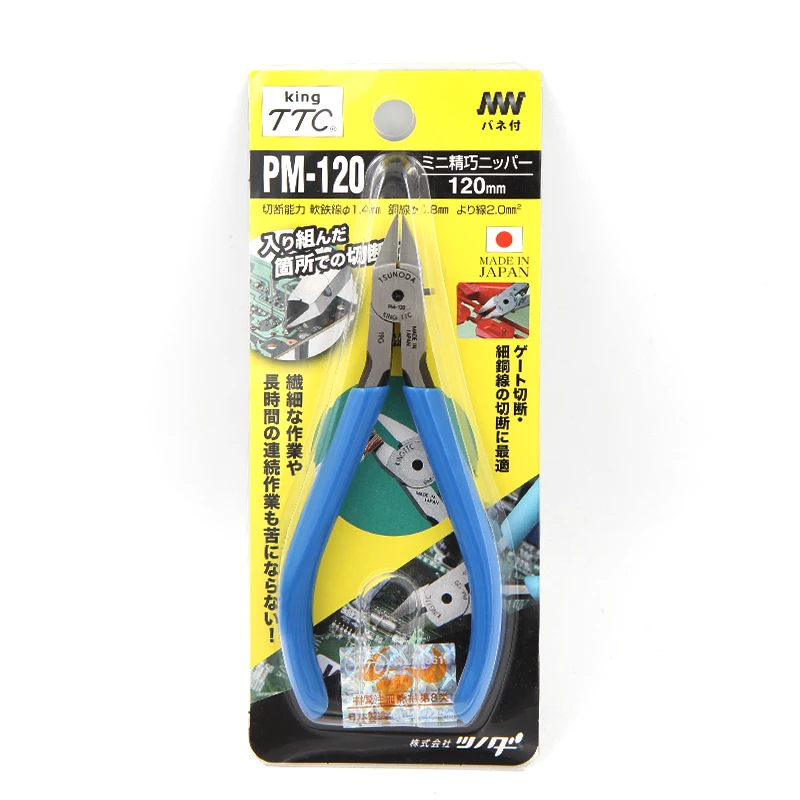 

Tsunoda PM-120 Oblique Tip Cutter TTC Edge Nipper Electronic Diagonal Pliers