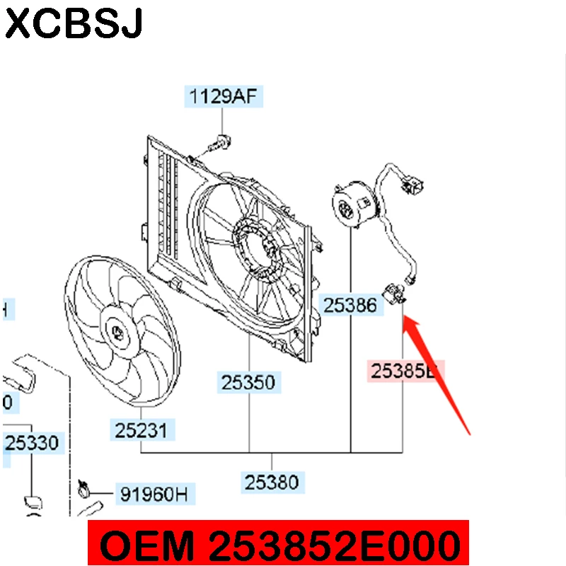 Резистор охлаждения вентилятора для Hyundai Tucson KIA Sportage Ge-nesis Coupe OEM 25385-2E000 253852E000