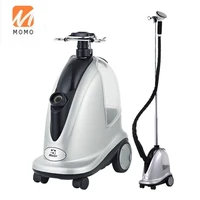 professional garment steamer portable commercial clothes steamer handheld steam iron upright fabric steamer s18t ilver