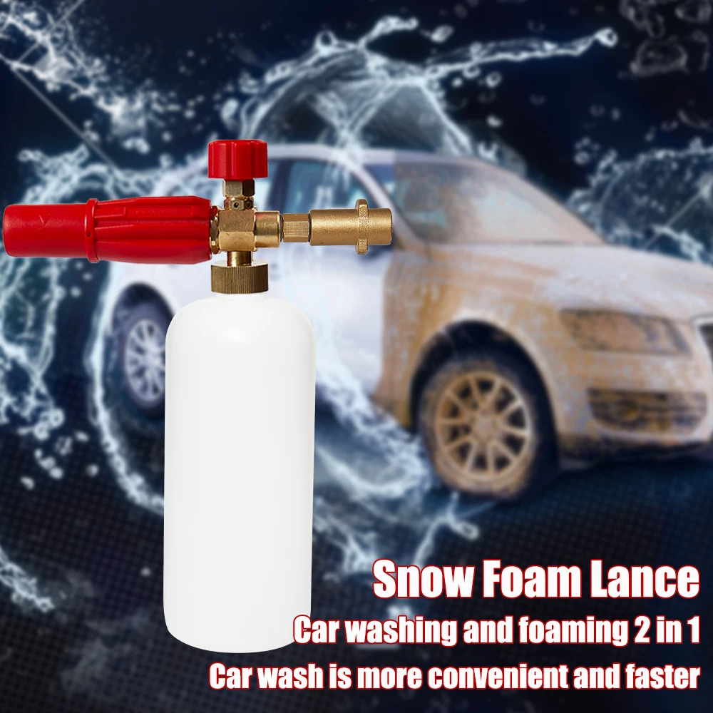 Пенная насадка высокого давления для Karcher K2 K3 K4 K5 K6 K7 генератор пены автомойки