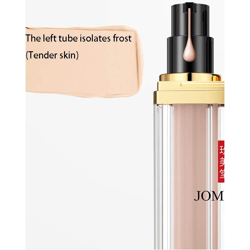 Увлажняющий и Смягчающий крем для основы под макияж двойной трубчатый