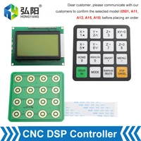 richauto 0501 a11 a12 a15 a18 dsp cnc controller parts button film button shell and dsp panel display