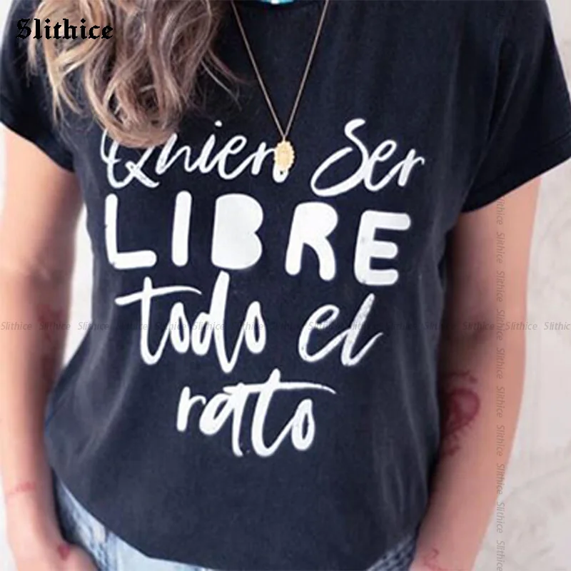 

Женская летняя футболка с буквенным принтом и надписью «Я хочу быть свободным»