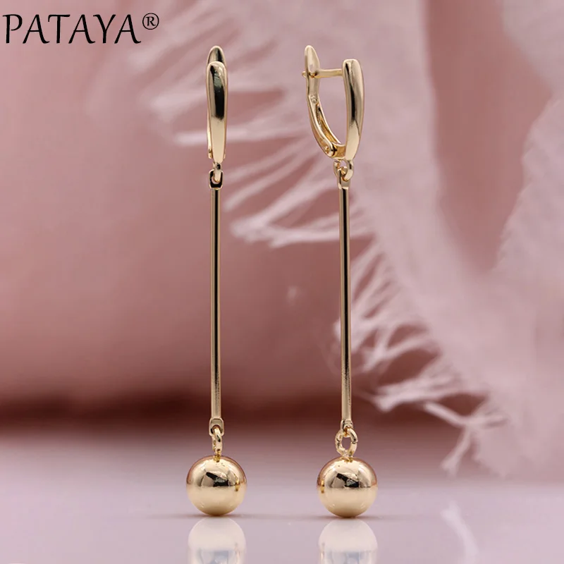 Новинка 585 необычные серьги PATAYA розового золота глянцевые сферические длинные