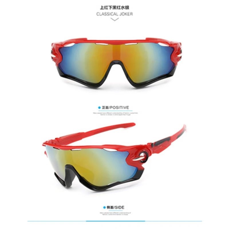 Велосипедные очки для спорта на открытом воздухе путешествий ветрозащитные и