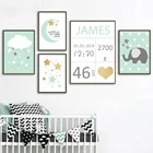 5D алмазов картина пользовательские рождения информация плакат для детской Wall Art принты с облаками Луной и северных настенные панно для детской комнаты настенный Декор
