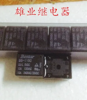 

BS-115C 12VDC 5PIN 10A G5LA-14 12В