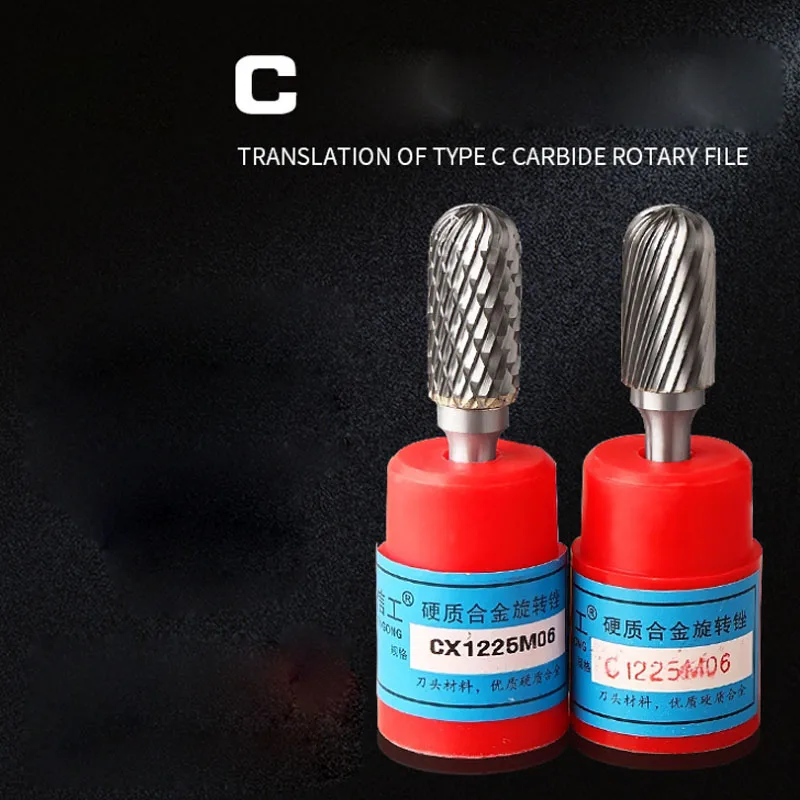 

1PCS C-type Single/Double Slot Carbide Tungsten Steel Grinding Head 6mm Handle Rotary File Cylindrical Ball Head Milling Cutter